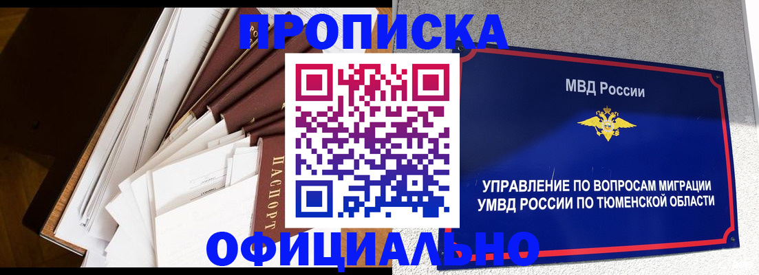 форма 3 в Выборге